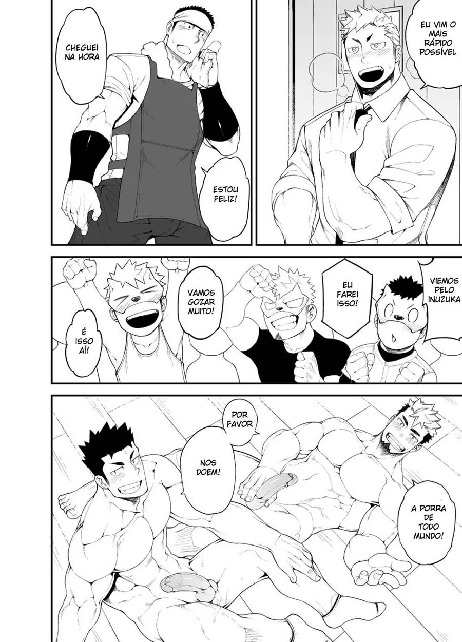 Cão Barulhento 4 – Hentai Gay – Versão PT-BR