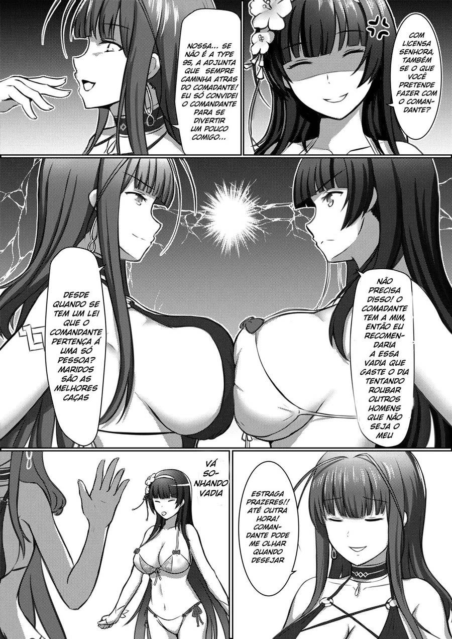 A Lovely Flowers Gift – Hentai – Português do Brasil