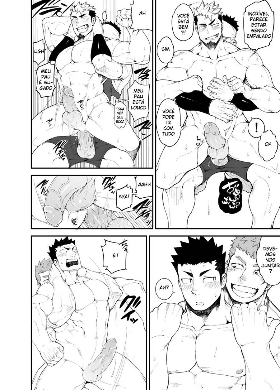 Cão Barulhento 4 – Yaoi Hentai – Português do Brasil