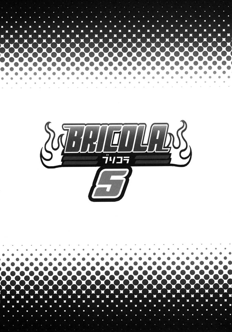 BRICOLA 5 – Hentai Preto e Branco – Versão Completa