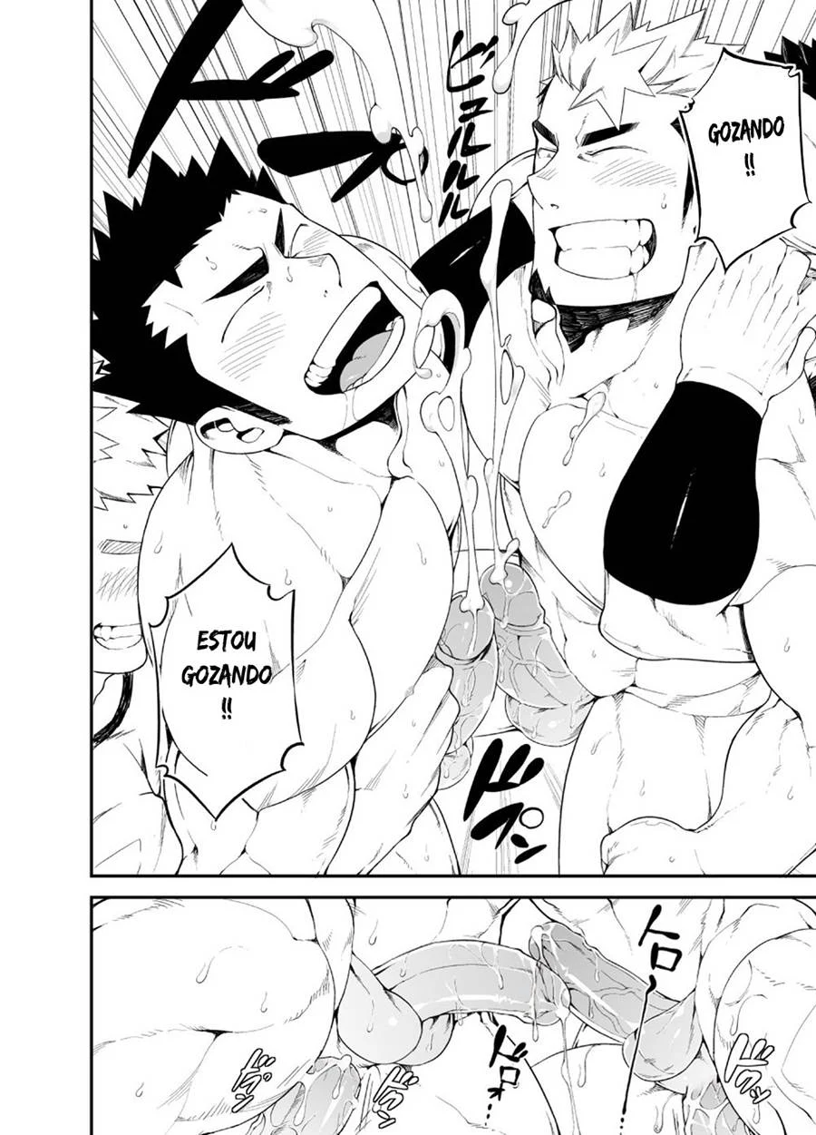 Cão Barulhento 4 – Yaoi Hentai – Português do Brasil