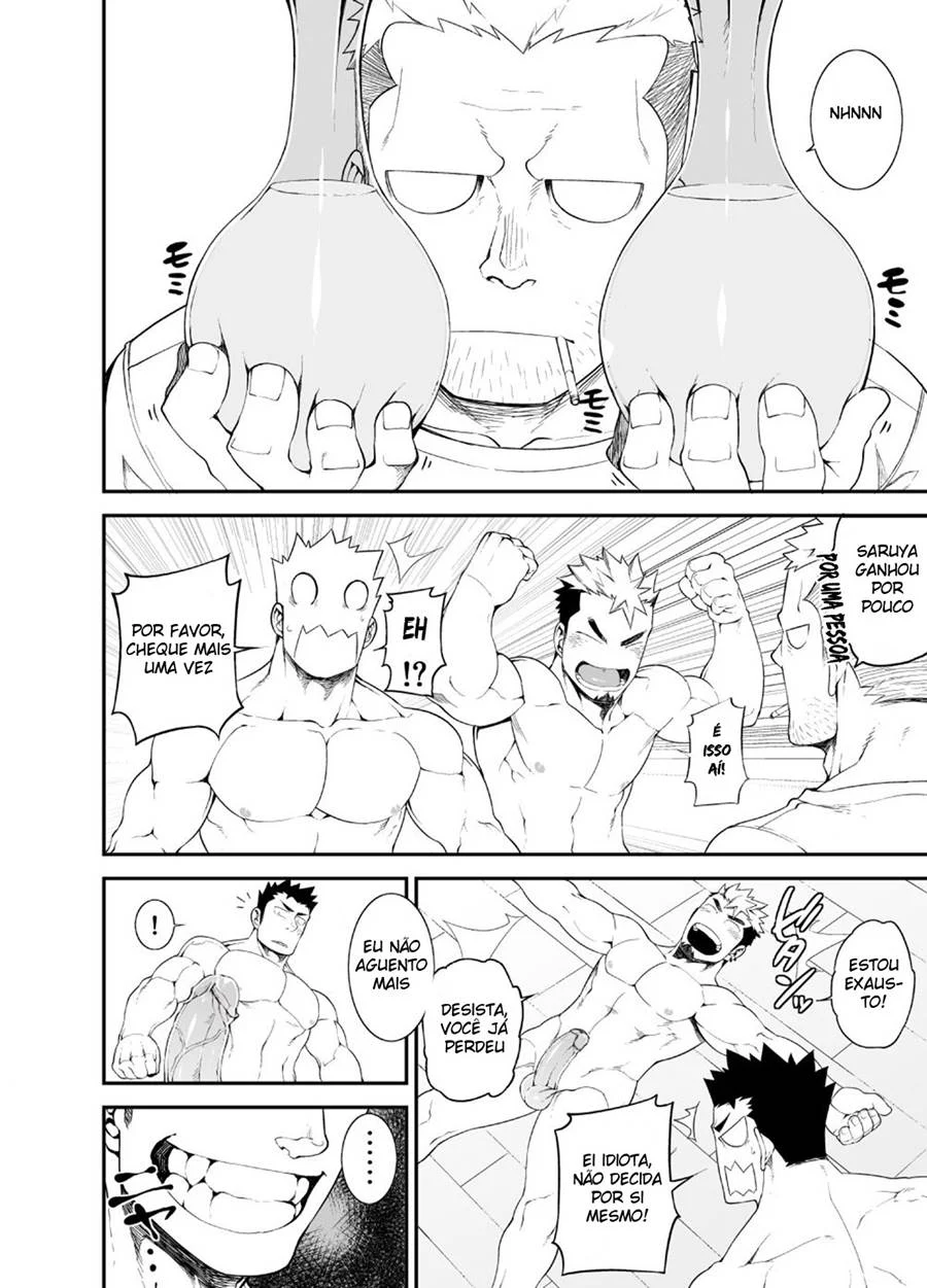 Cão Barulhento 4 – Hentai Gay – Versão PT-BR