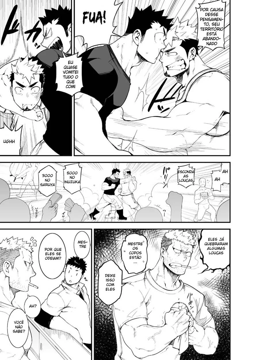 Cão Barulhento 4 – Hentai Gay – Versão PT-BR