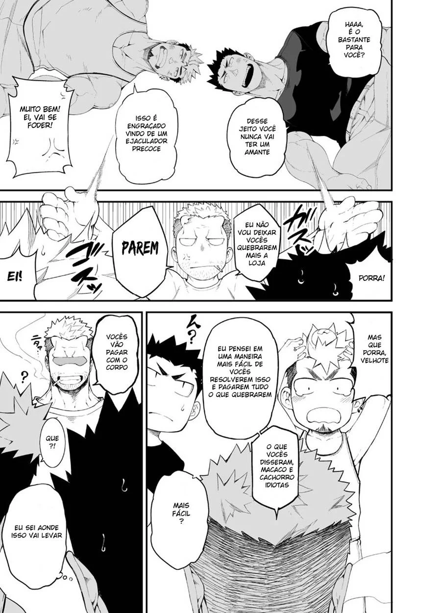 Cão Barulhento 4 – Hentai Gay – Versão PT-BR