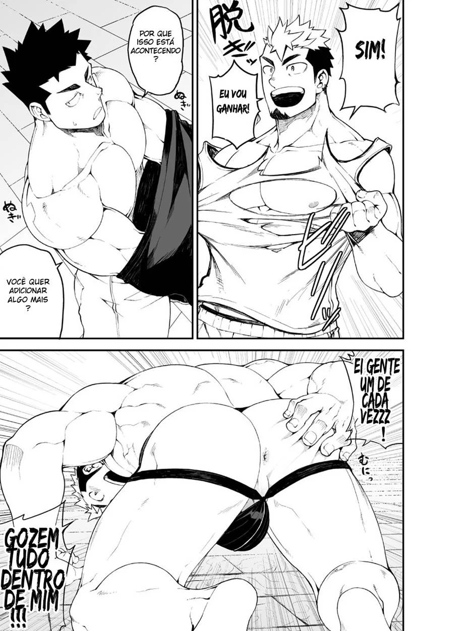 Cão Barulhento 4 – Hentai Gay – Versão PT-BR