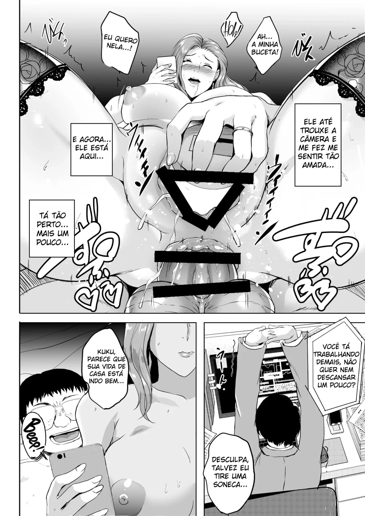 A Torre do Desejo Sexual – Hentai – Versão PT-BR