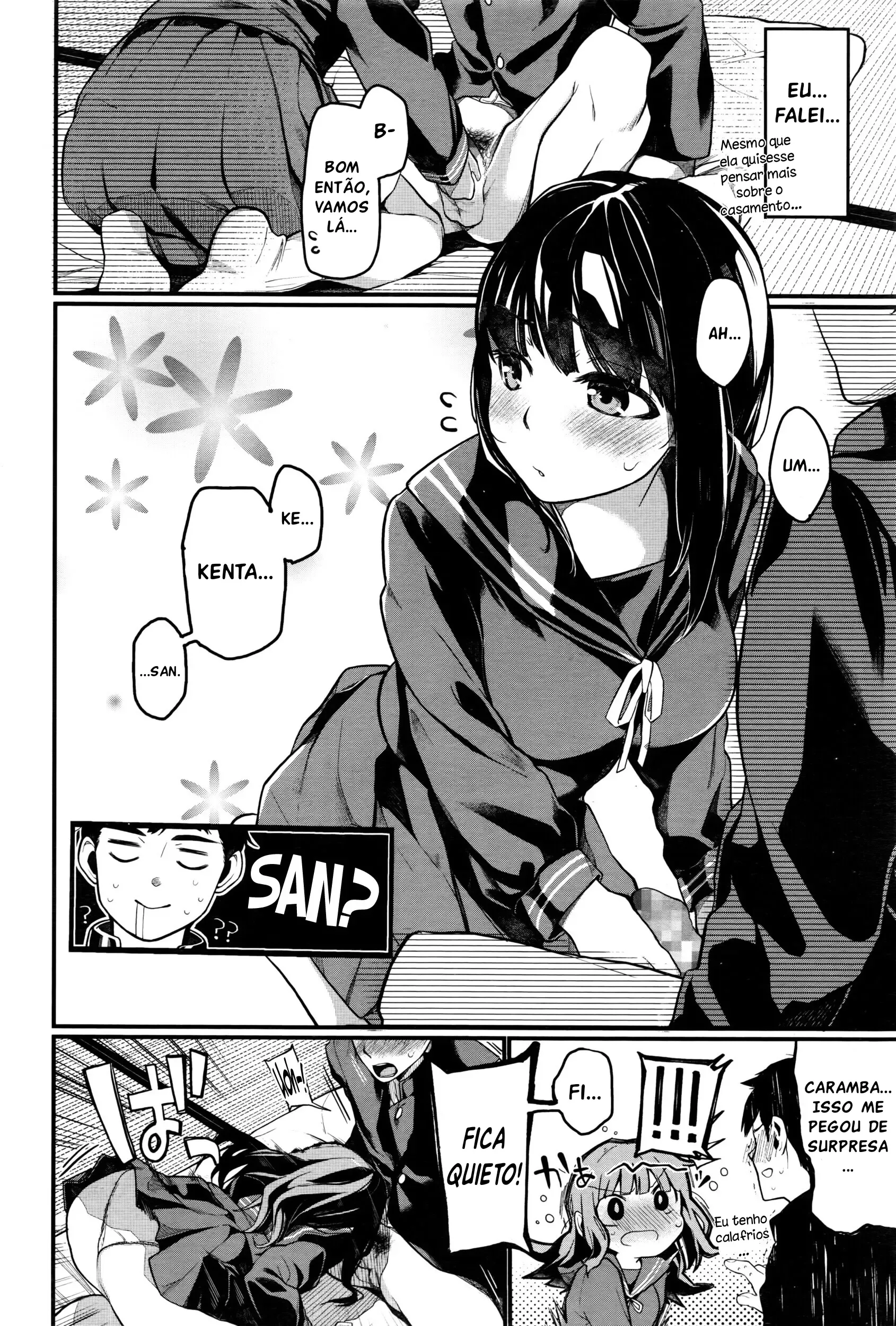 A Beleza da Verdureira – Hentai Preto e Branco – Traduzido para Português A Beleza da Verdureira – Hentai Preto e Branco – Traduzido para Português