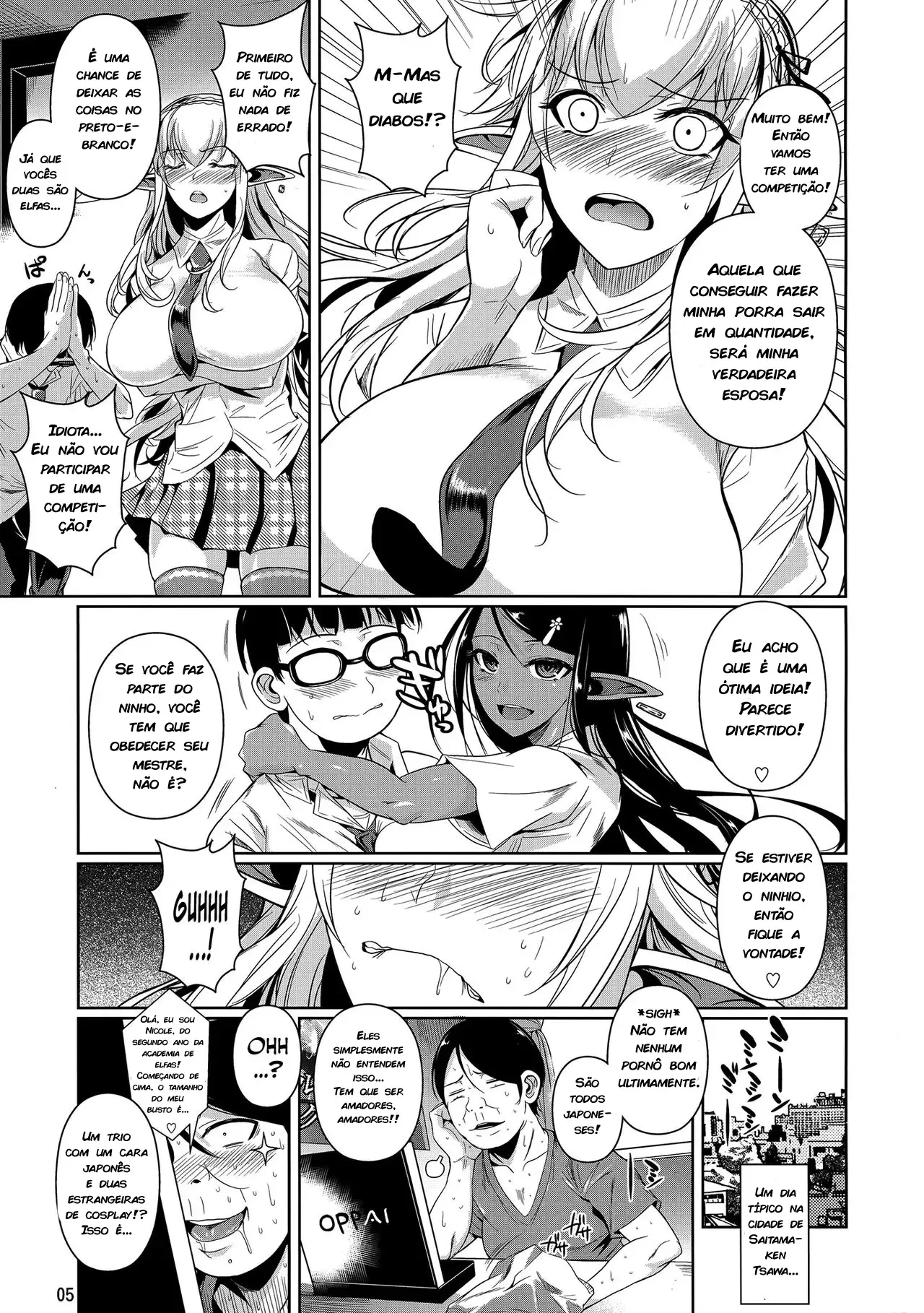 Colegial com as Elfas – Hentai Preto e Branco – Alta Qualidade em PT-BR