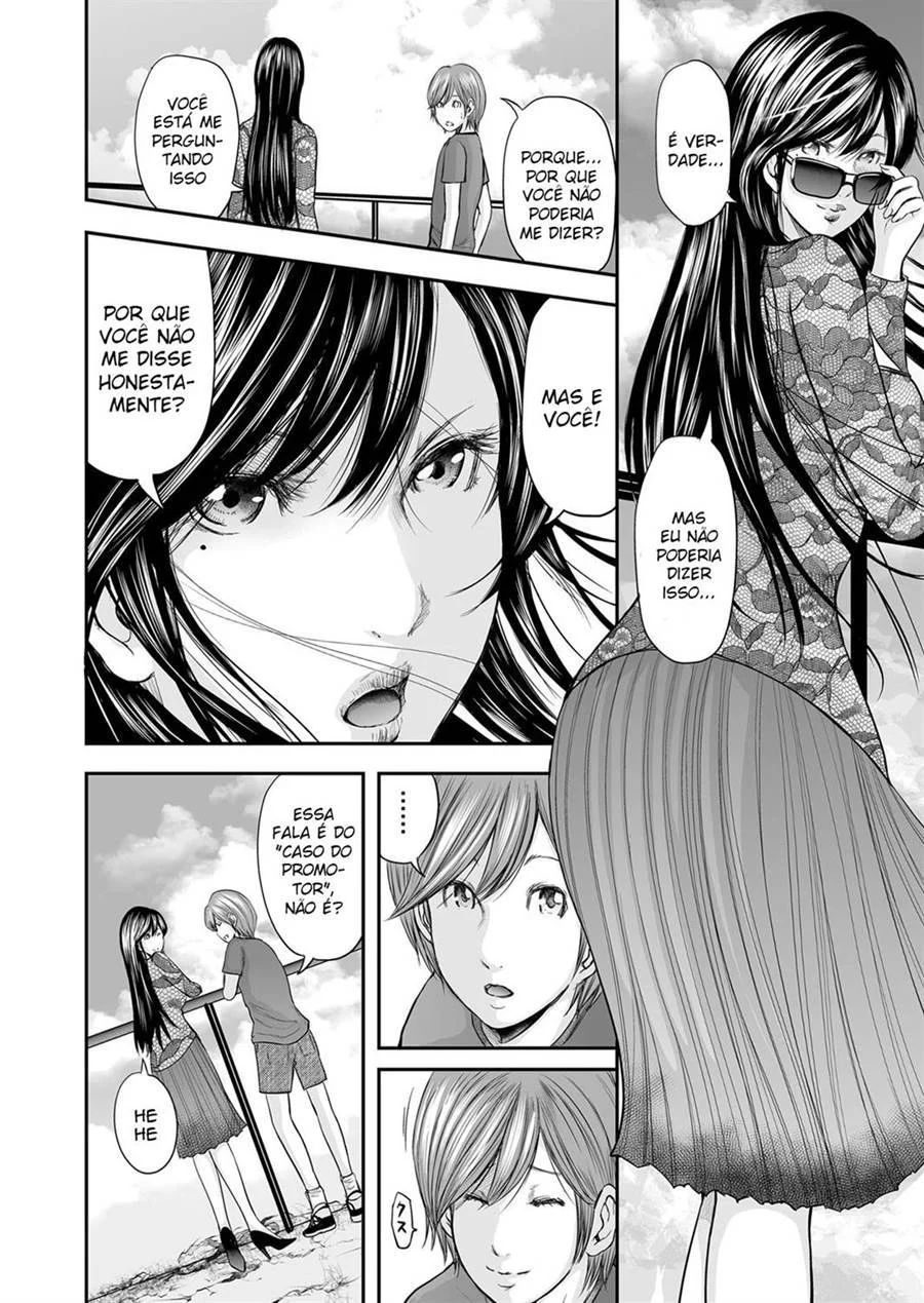 Adultery Replica 18 – Hentai – Sem Censura