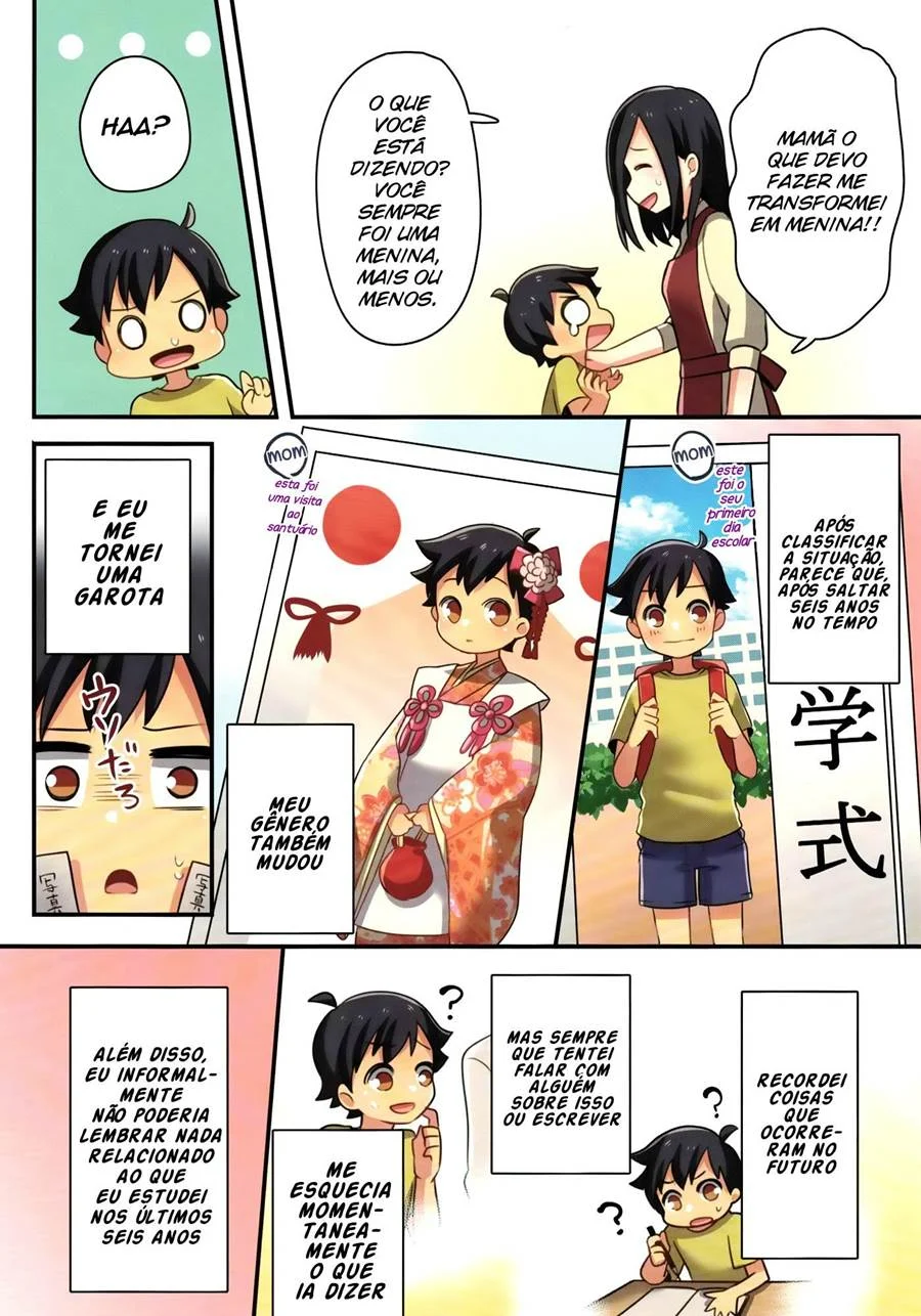 Amante do meu melhor amigo – Super HQ – Sem Cortes