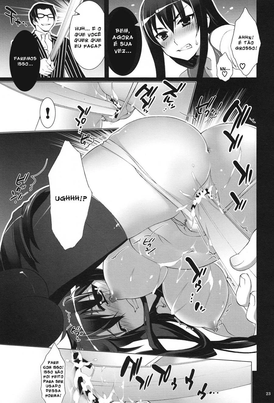 Busujima Naburi – Hentai – Versão PT-BR