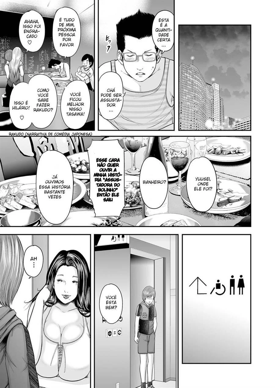 Adultery Replica 08 – Hentai Preto e Branco – Português do Brasil