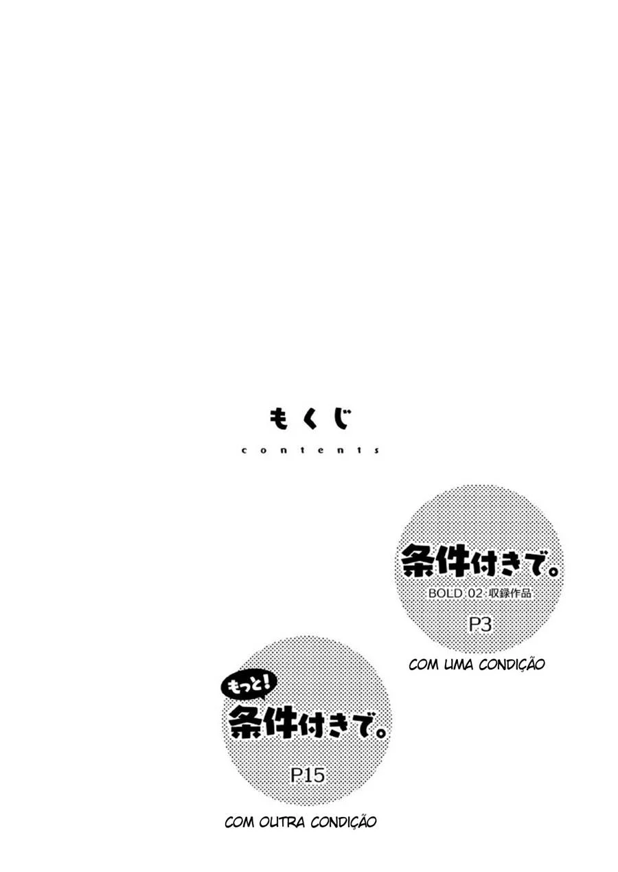 Com uma Condição! – Yaoi Hentai – Falas em PT-BR