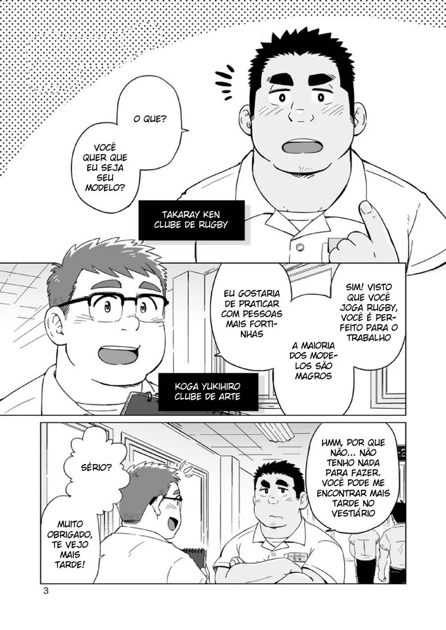 Com uma Condição! – Yaoi Hentai – Falas em PT-BR