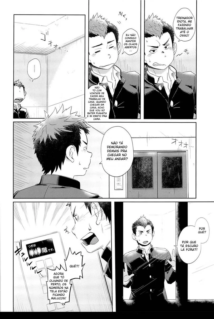 Agravação no Elevador – Hentai Gay – Alta Qualidade em PT-BR