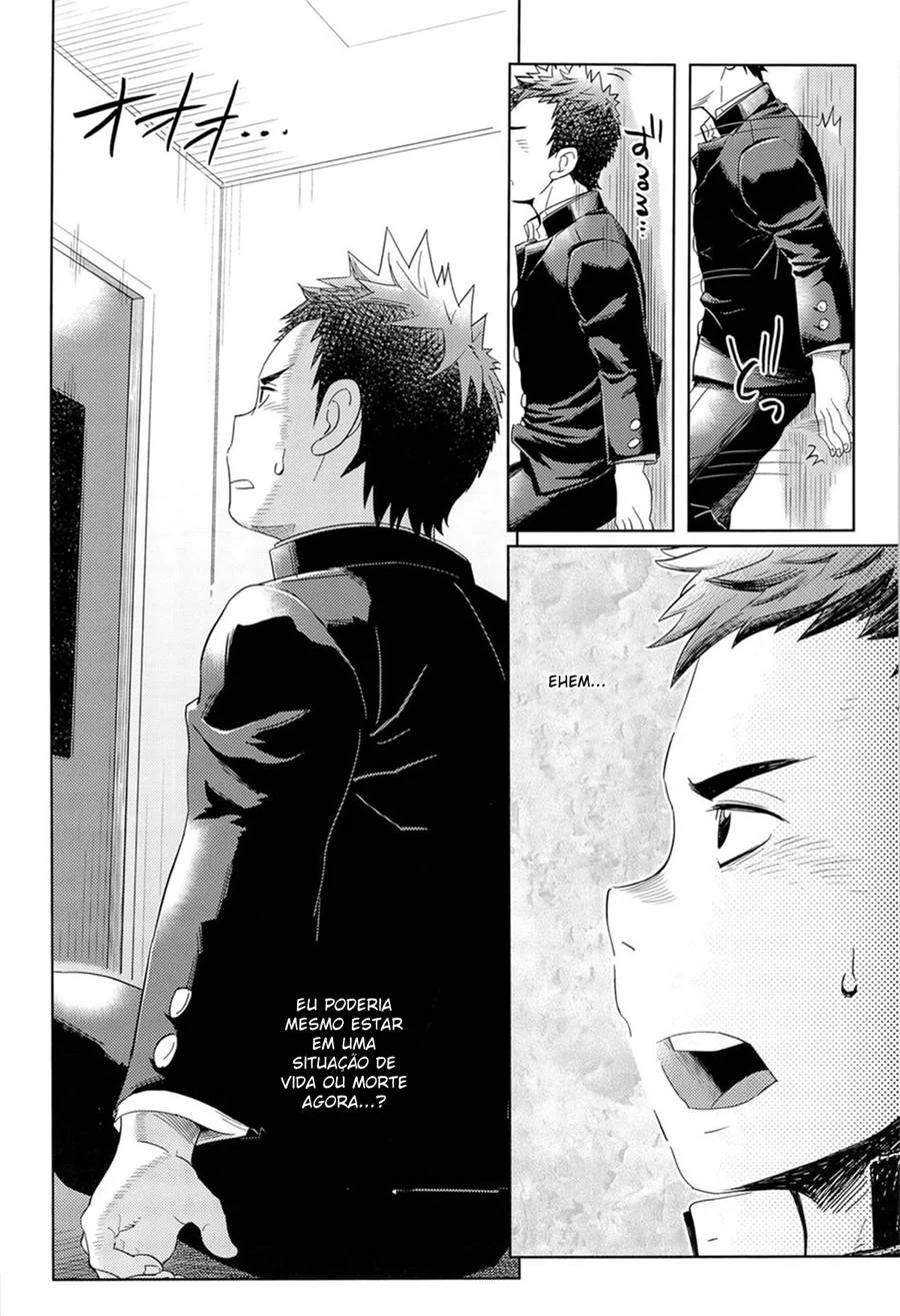 Agravação no Elevador – Hentai Gay – Alta Qualidade em PT-BR