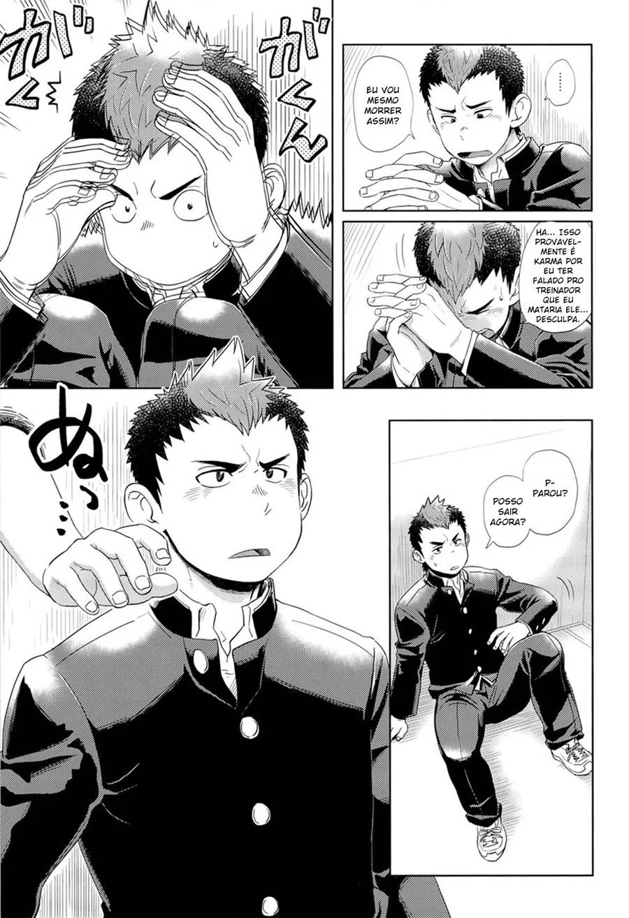 Agravação no Elevador – Hentai Gay – Alta Qualidade em PT-BR