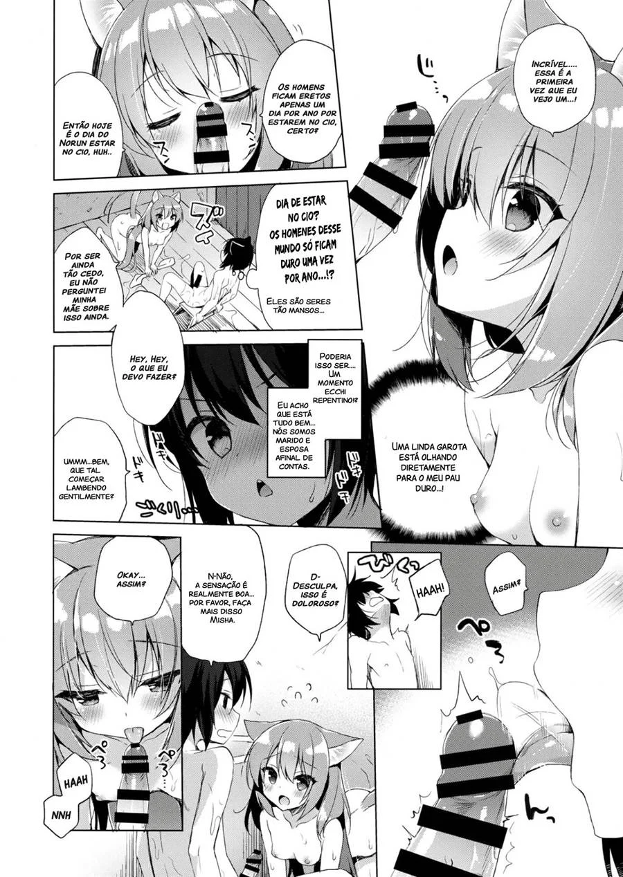 Boku no Risou no Isekai Seikatsu – Doujinshi – Versão Completa