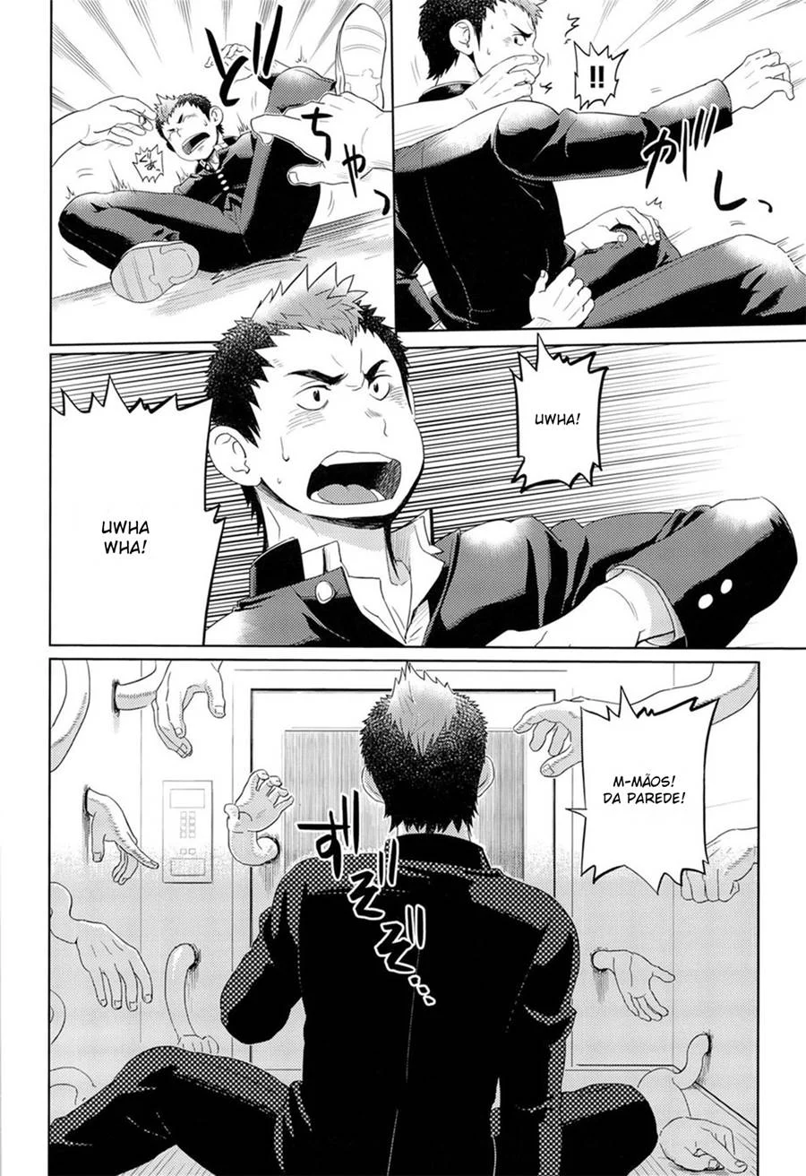 Agravação no Elevador – Hentai Gay – Alta Qualidade em PT-BR