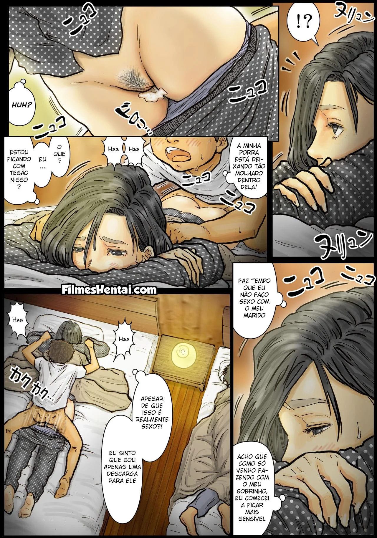 A Buceta da Minha Tia é Incrível – Manga Hentai – Português do Brasil