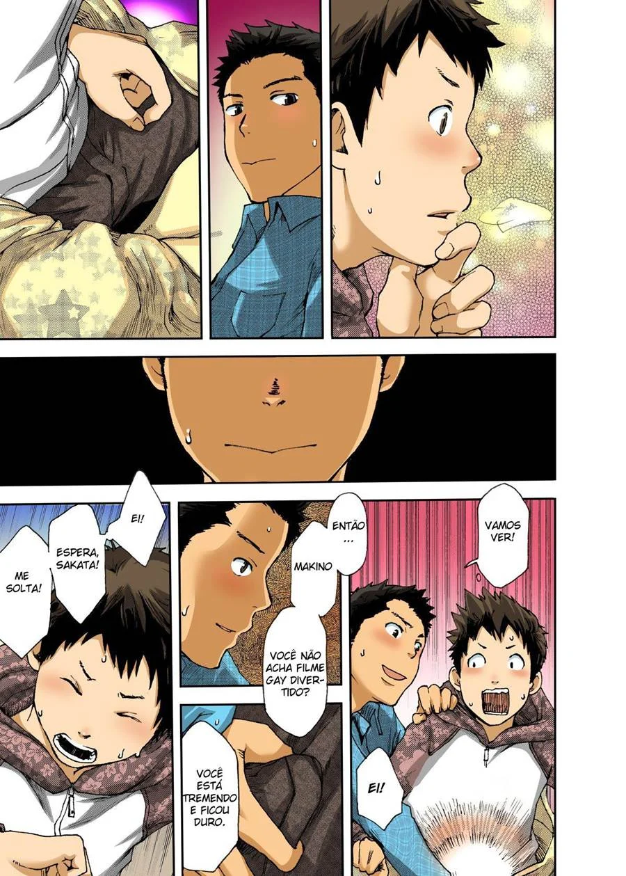 Assisti dvd pornô gay com meu colega – Yaoi Hentai – Falas em PT-BR