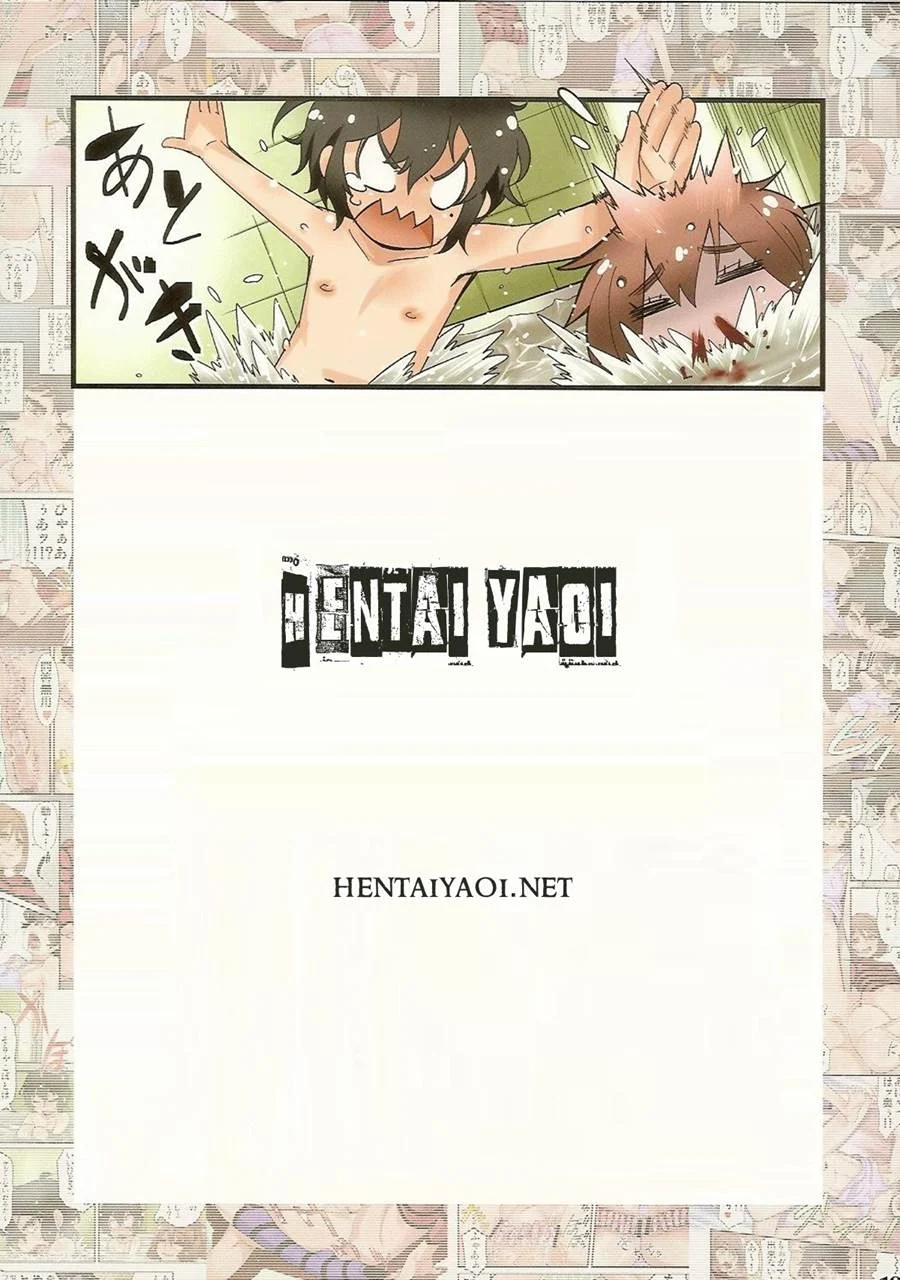 Adoro chupar meu primo – Hentai Gay – Versão Completa