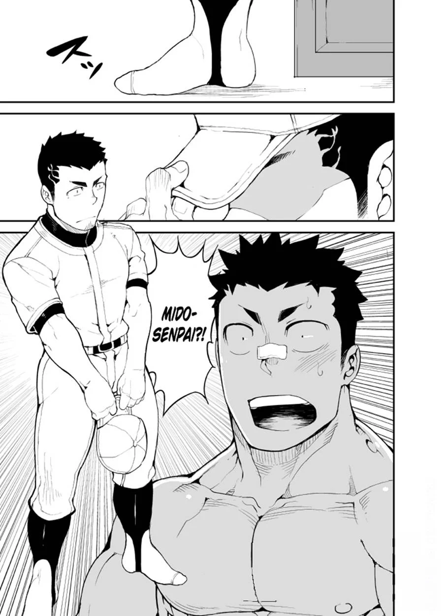 A Queda do Escravo – Hentai Gay – Versão em Português