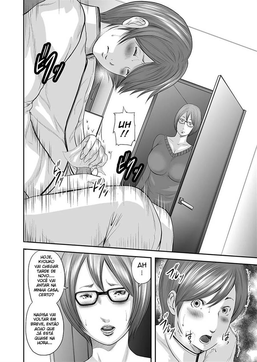 Adultery Replica 02 – Hentai – Sem Cortes Adultery Replica 02 – Hentai – Sem Cortes