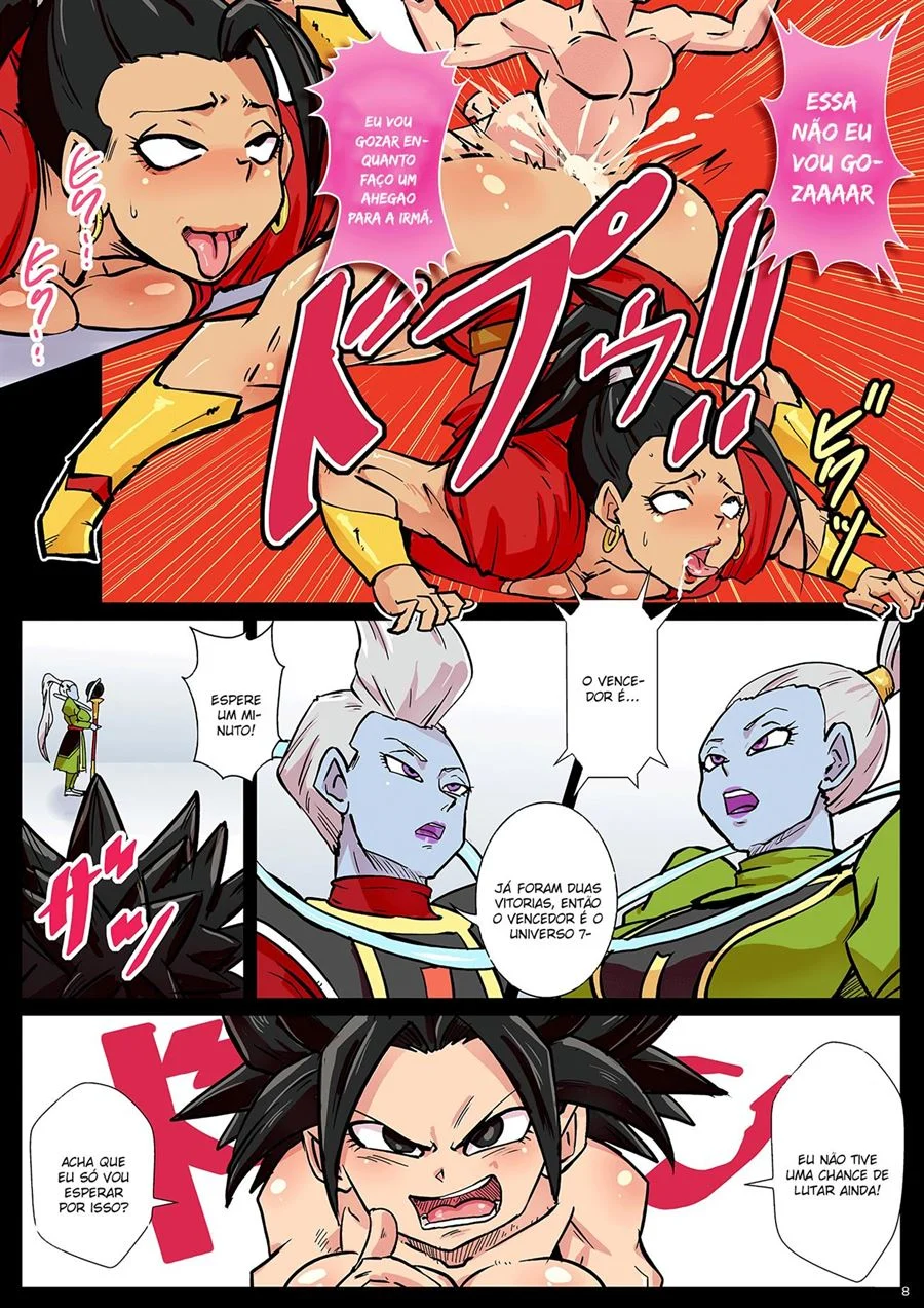 2 Tsu no Uchuu no Chou Kessen – Dragon Ball Porno – Versão em Português 2 Tsu no Uchuu no Chou Kessen – Dragon Ball Porno – Versão em Português