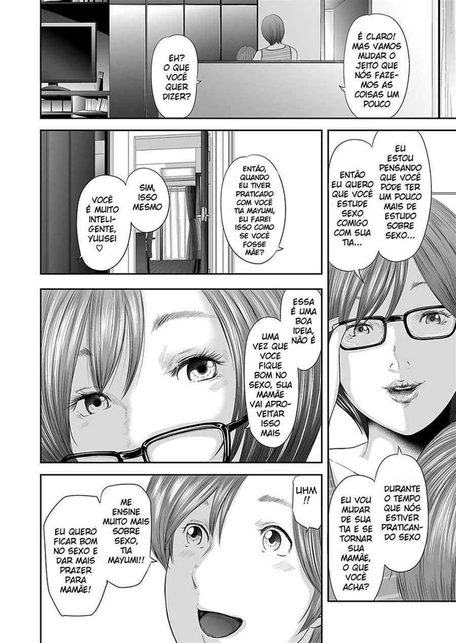 Adultery Replica 06 – Hentai – Traduzido para Português