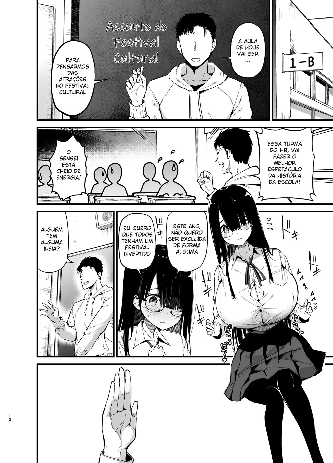 A Garota Introvertida dos Peitos GG 3 – Doujinshi – Português do Brasil A Garota Introvertida dos Peitos GG 3 – Doujinshi – Português do Brasil