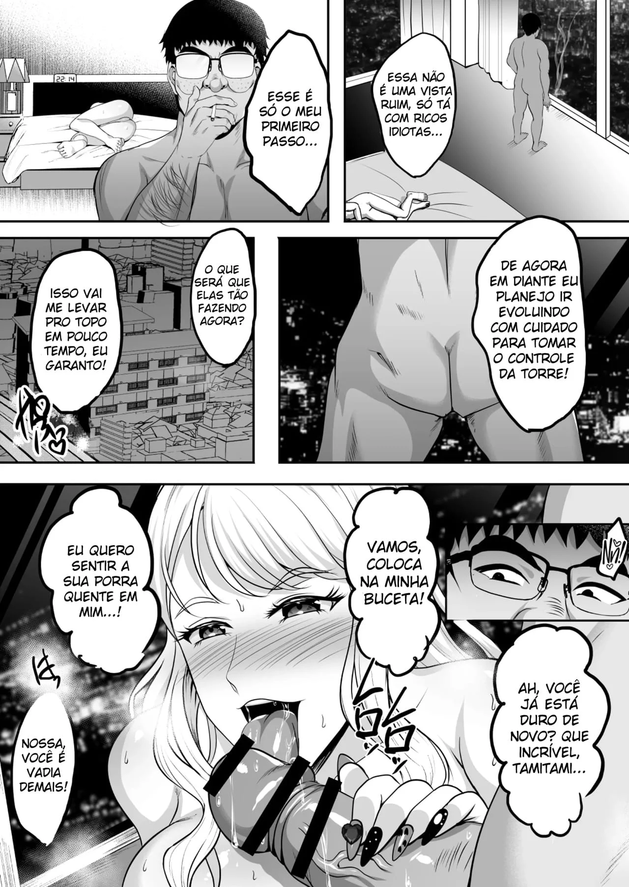 A Torre do Desejo Sexual – Hentai – Versão PT-BR