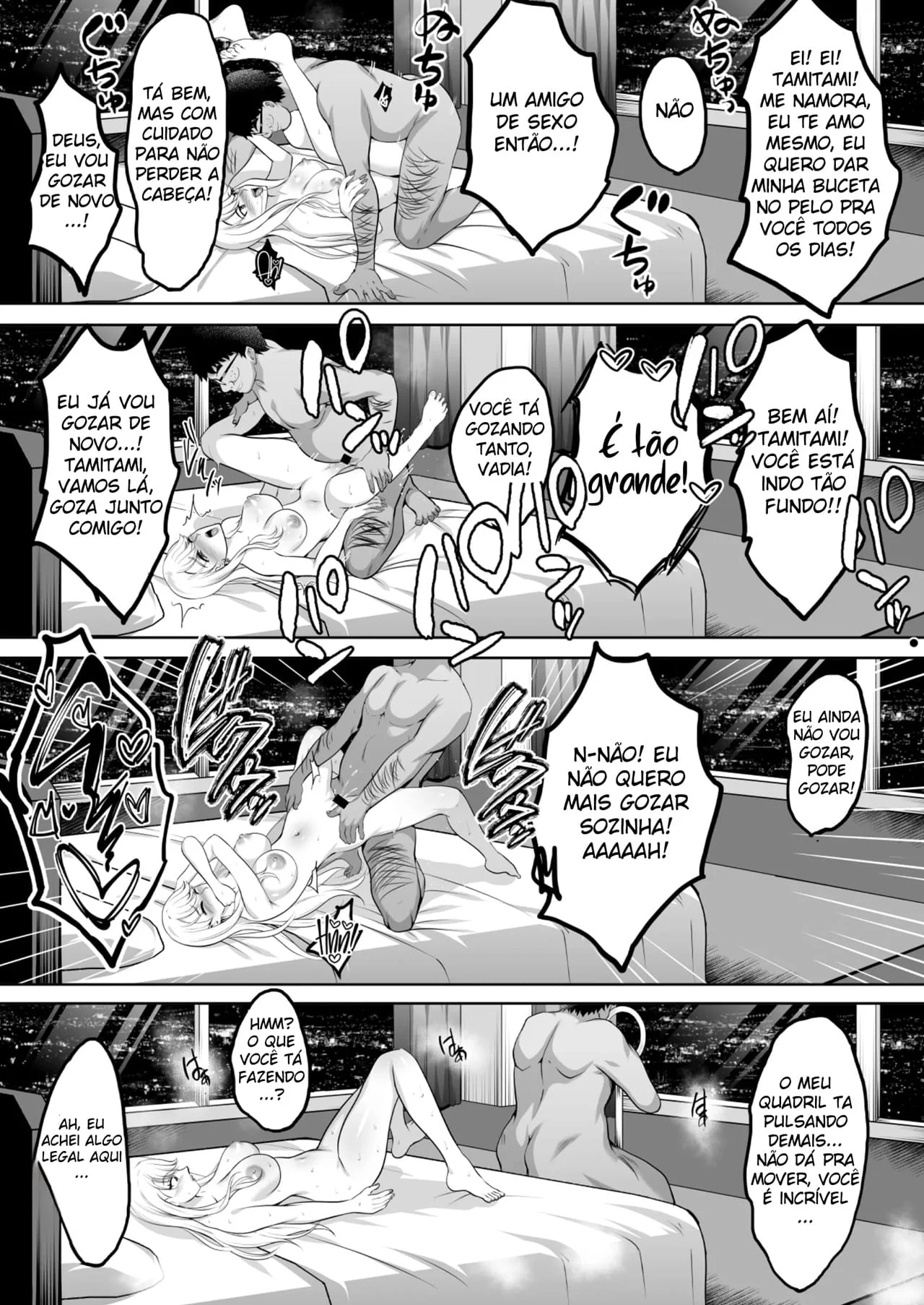 A Torre do Desejo Sexual – Hentai – Versão PT-BR