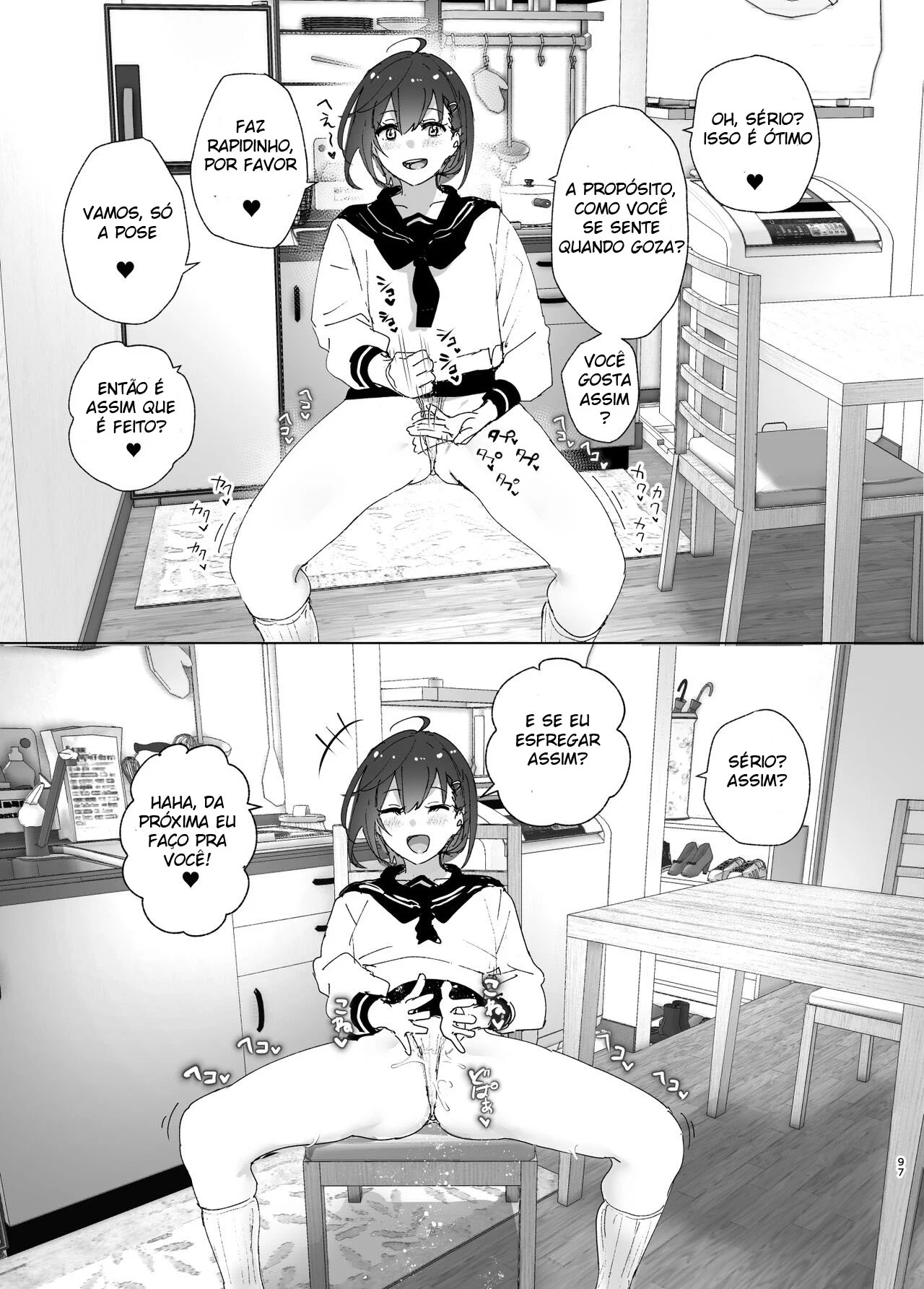 A História de uma Irmã Mais Nova Que Ama seu Irmão Mais Velho – Doujinshi – Falas em PT-BR A História de uma Irmã Mais Nova Que Ama seu Irmão Mais Velho – Doujinshi – Falas em PT-BR