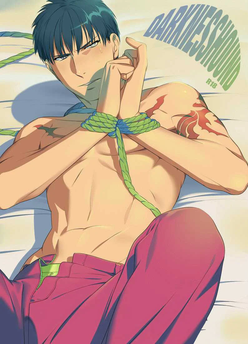 Cão das Trevas – Yaoi Hentai – Alta Qualidade em PT-BR