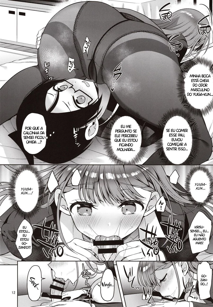 Bokutachi wa Benkyou ga Dekinai – Hentai Preto e Branco – Versão Completa