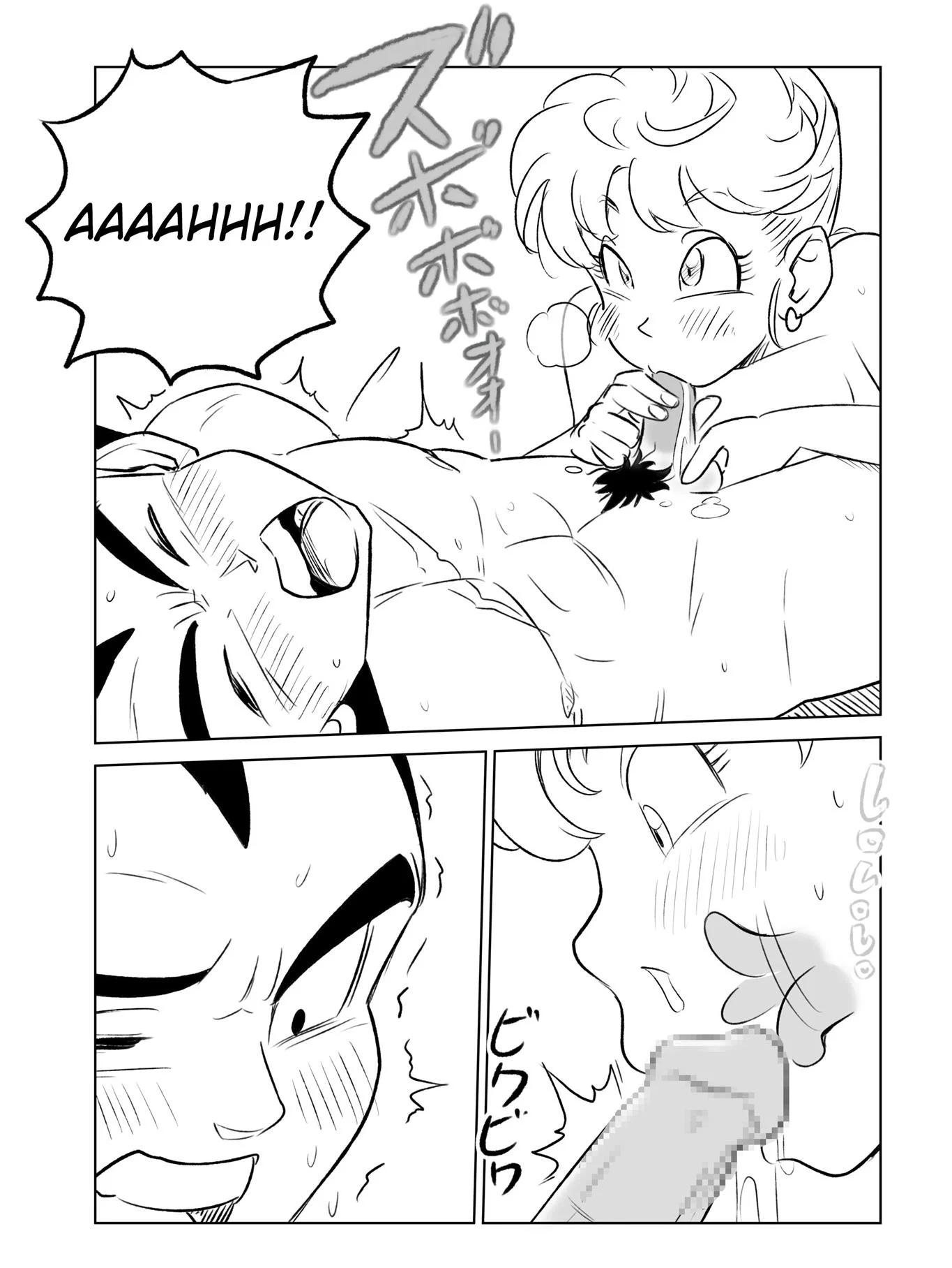 A sogra safada de Vegeta – Manga Hentai – Traduzido para Português