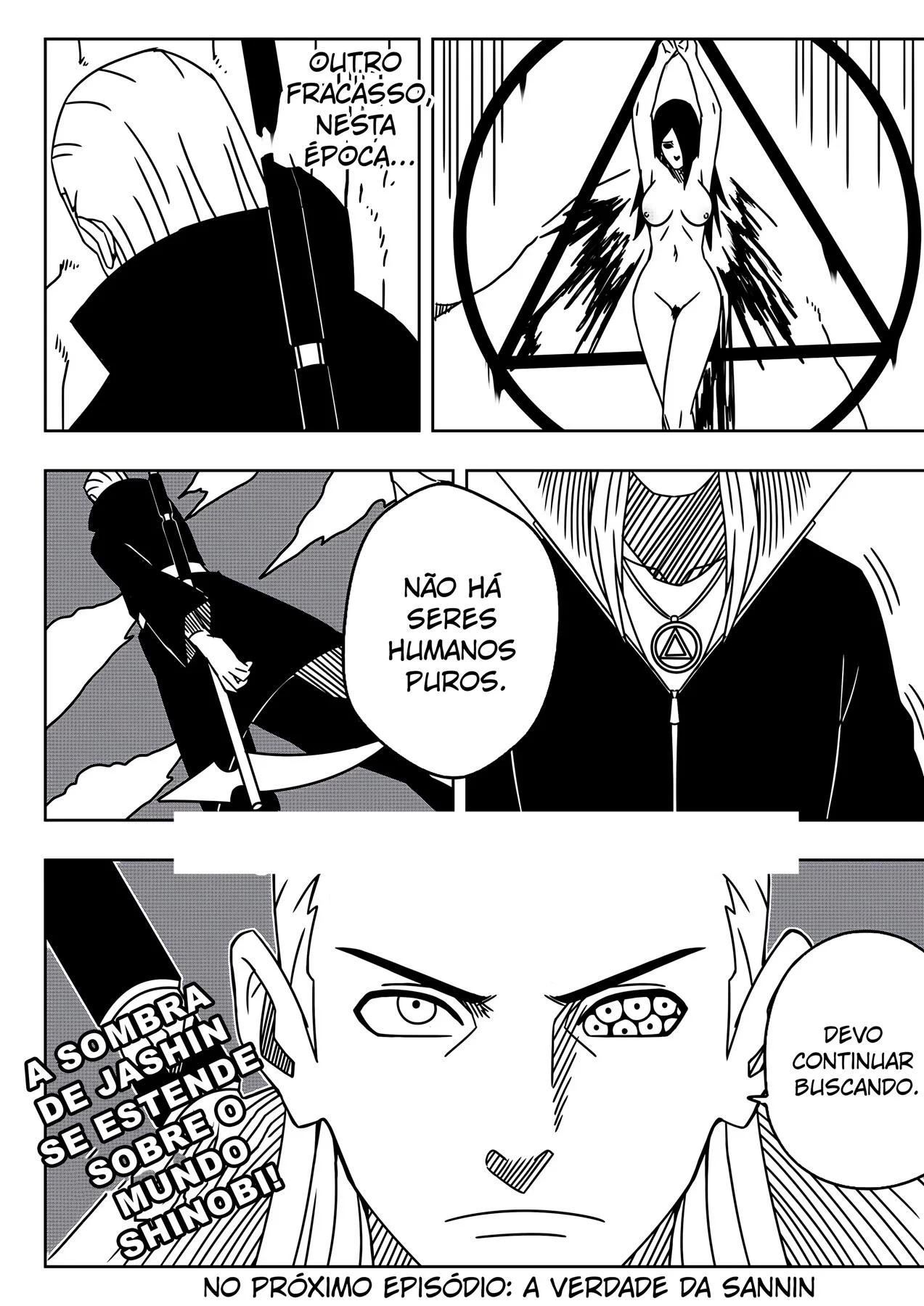 Anko fodendo as ninjas de Konoha – Manga Hentai – Traduzido para Português