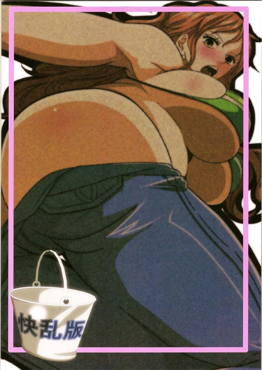 Benten Kairaku 24 Nami Nori Kame – Manga Hentai – Quadrinho em PT-BR