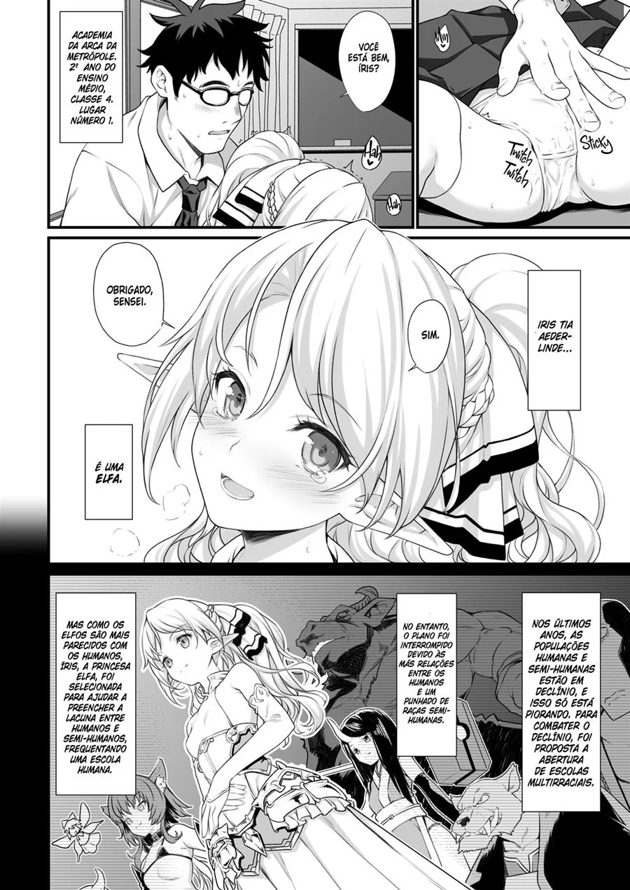 Acasalamento Assistido – Hentai – Falas em PT-BR