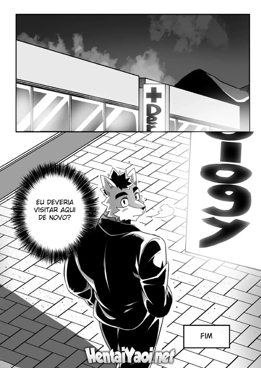 Aquela vez que meu chefe me comeu – Hentai Gay – Versão Completa