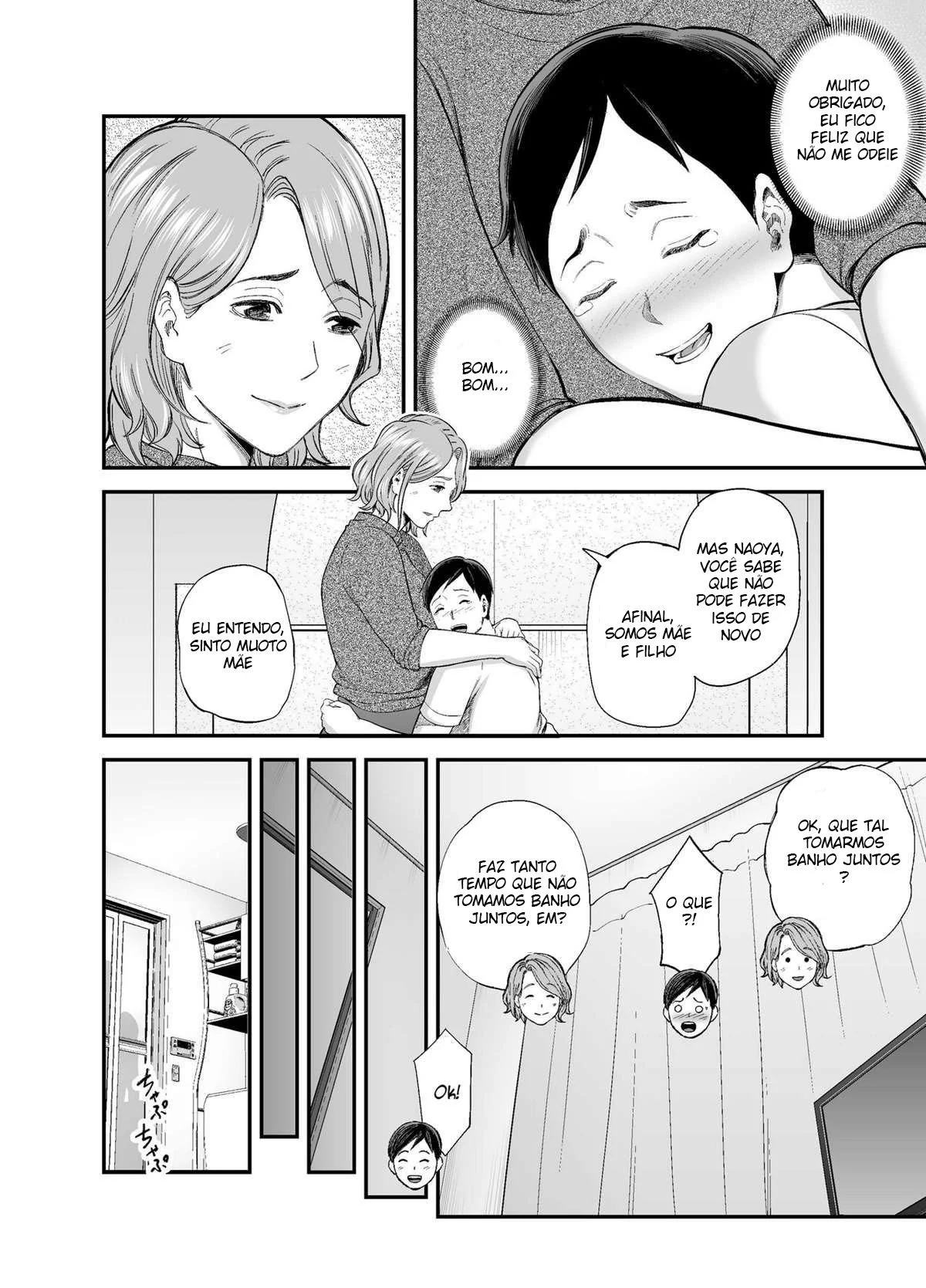 A Bunda da Mamãe é Muito Sexy – Hentai Preto e Branco – Sem Cortes