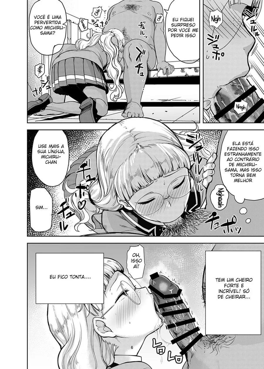 A Eu que eu não quero mostrar a ninguém – Hentai – Quadrinho em PT-BR A Eu que eu não quero mostrar a ninguém – Hentai – Quadrinho em PT-BR