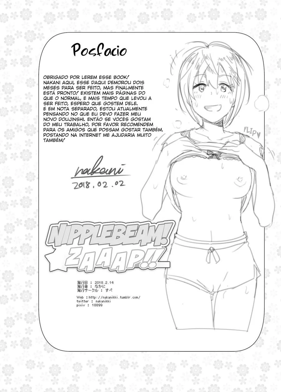 Chikubeam! Bibibibibi!! – Hentai Incesto – Sem Censura