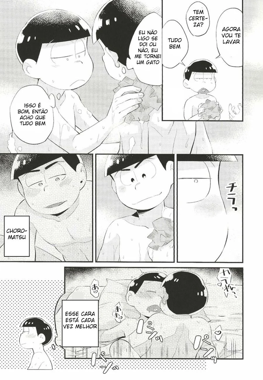 Anta no Subete o Choudai!! – Yaoi Hentai – Traduzido para Português