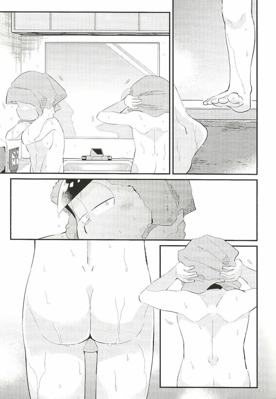 Anta no Subete o Choudai!! – Yaoi Hentai – Traduzido para Português