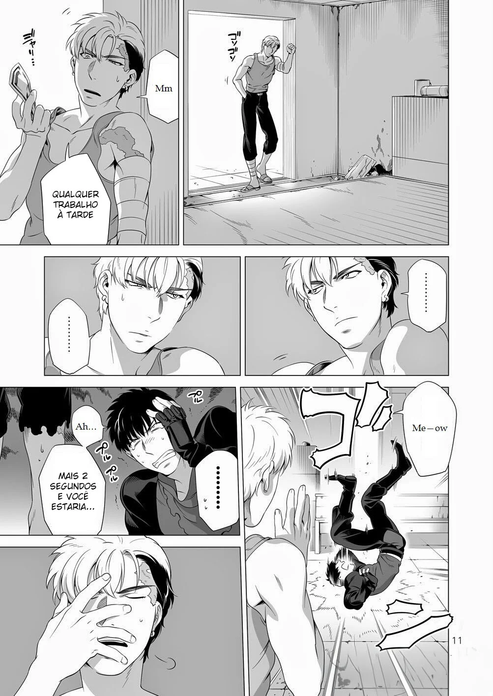 Cão das Trevas 2 – Yaoi Hentai – Português do Brasil