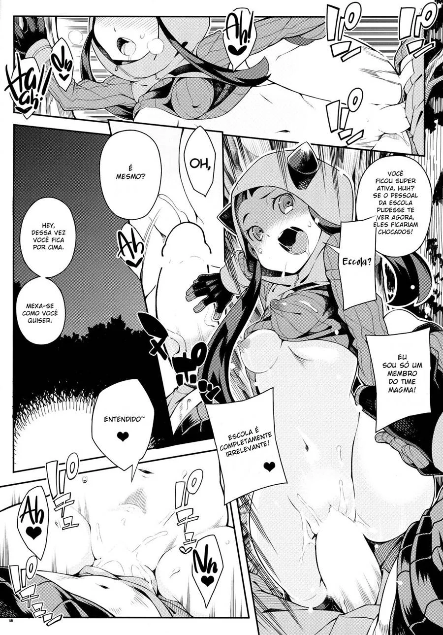 Another World – Hentai – Sem Censura