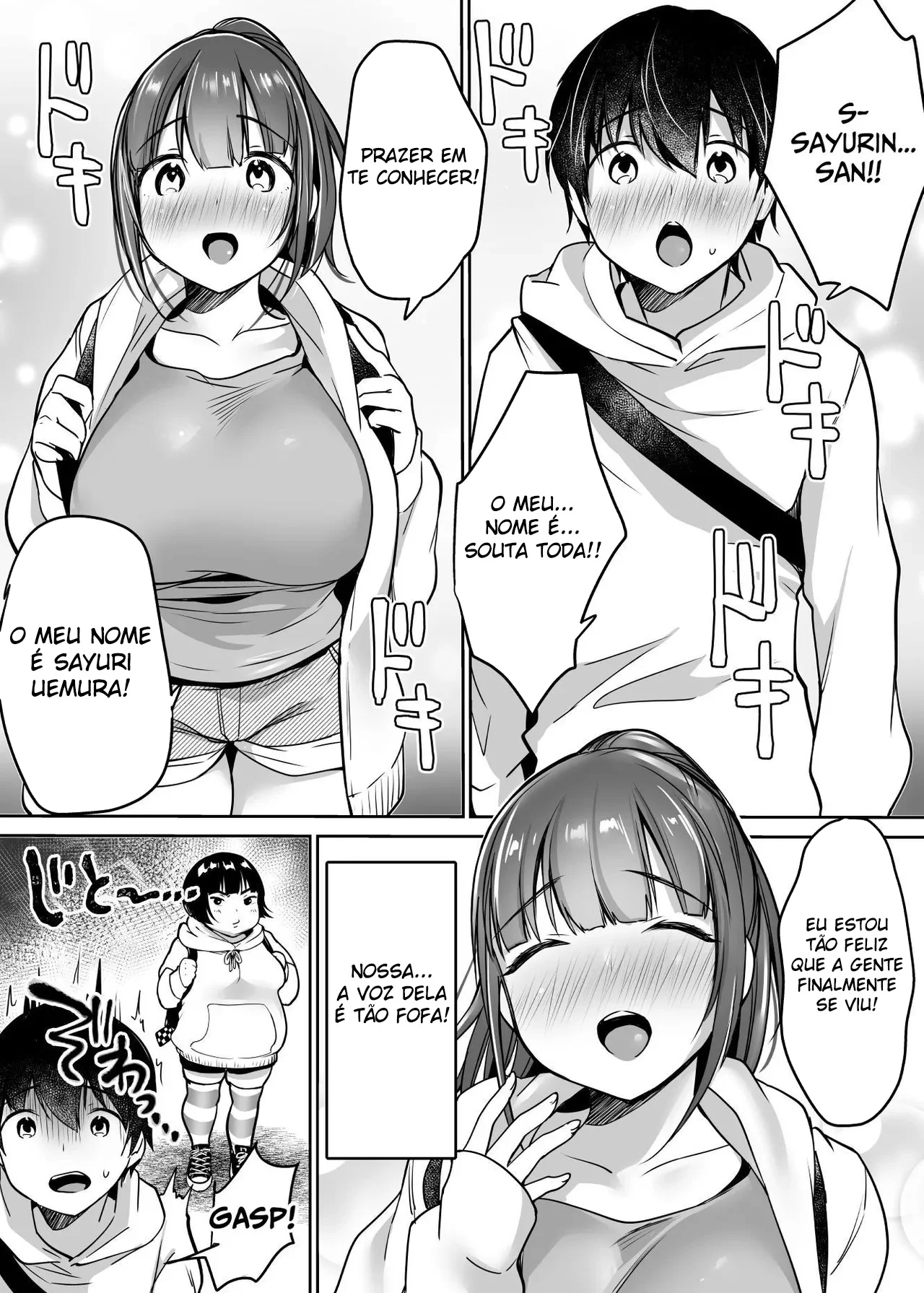 A Tão Esperada Primeira Vez – Mundo Hentai – Falas em PT-BR