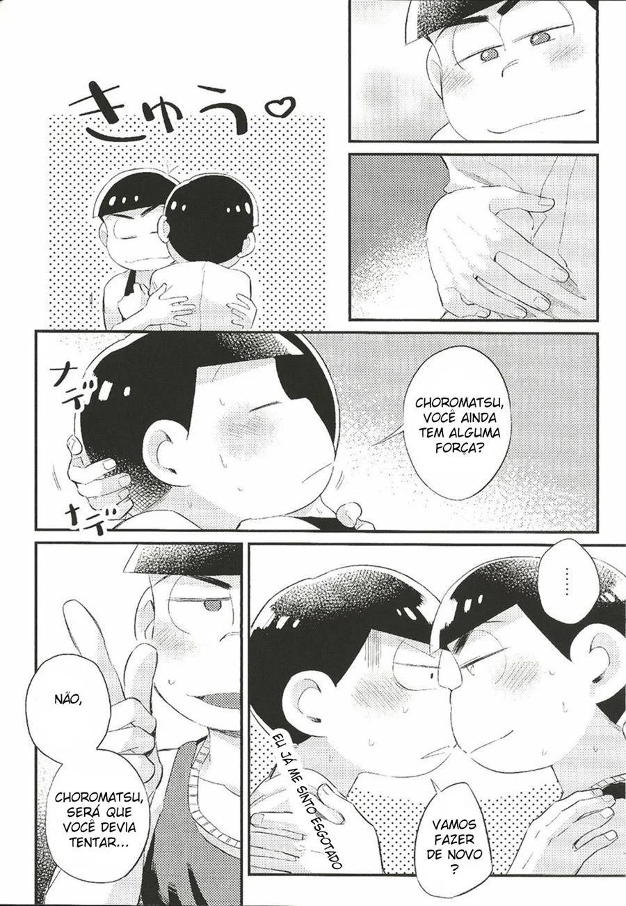 Anta no Subete o Choudai!! – Yaoi Hentai – Traduzido para Português